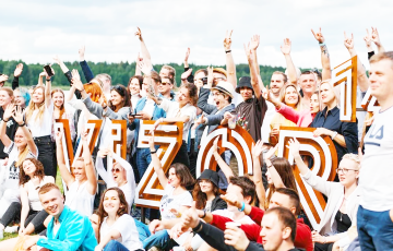 «Новость меня шокировала»