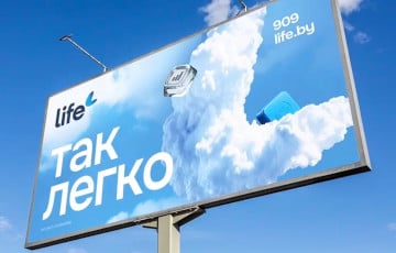 Мобильный оператор Life провел ребрендинг