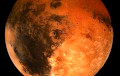 Ученые сделали захватывающее открытие на Марсе