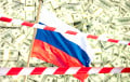 ЕС унясе Расію ў чорны спіс краін з высокай рызыкай адмывання грошай