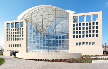 The U.S. Renamed The Institute Of Peace In Honor Of Trump