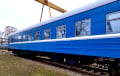 Белорусы могут купить вагон с бизнес-салоном и спальней