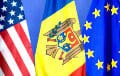 Moldova, EU And USA Develop A Plan For Transnistrian Reintegration