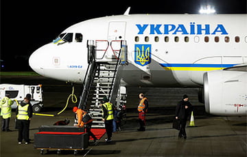 Media: Four Unknown Drones Escorted The Plane With Zelensky To Ireland