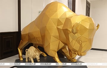 В Беларуси появился музей зубра