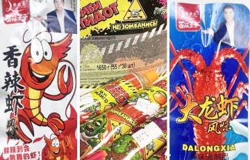 В Беларуси запретили «Зомбиантидот» из Китая