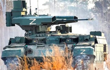 19FortyFive: Расійскую БМПТ «Тэрмінатар» можна апісаць трыма словамі