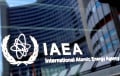 Беларусь уведомила МАГАТЭ о планах по расширению ядерной генерации