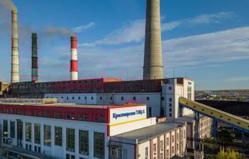 Паблізу ЦЭЦ у Краснаярску прагрымелі выбухі