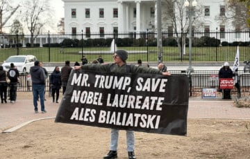 Дональду Трампу нагадалі пра лёс лаўрэата Нобелеўскай прэміі Алеся Бяляцкага