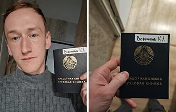 «Шанс изменить свою жизнь к лучшему»