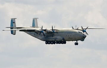 An-22 Antey Military Transport Plane Crashed In Russia