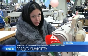 Работникам жлобинской фабрики предложили греться у микроволновок