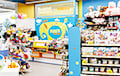В Беларуси продают сеть магазинов игрушек FUNtastik