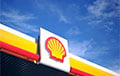 Oil Giant Shell Terminates Latest Partnership Agreement With Rosneft
