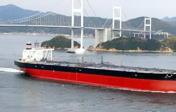 US Seizes Oil Tanker Near Venezuela: New Details