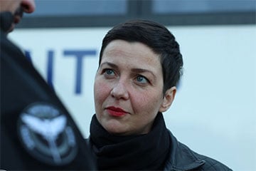 «Адчуванне неверагоднага шчасця»