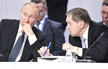 У Путина отвергли обновленный мирный план Трампа