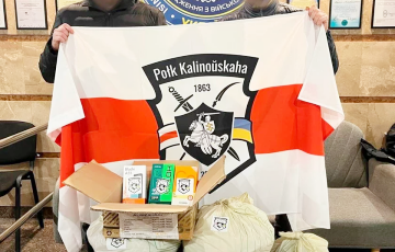 Бойцы Полка им. Калиновского передали помощь белорусским политзаключенным