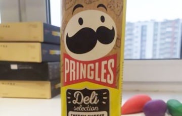 Белорус пытается продать пустую банку из-под чипсов за 500 рублей