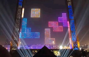 В Дубае сыграли в самый большой в мире тетрис