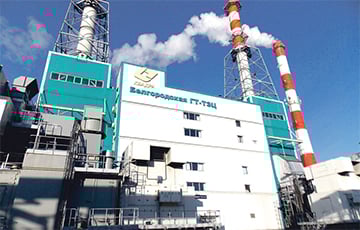 The Ukrainian Armed Forces Hit The Thermal Power Plant In Belgorod With Missiles