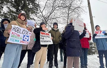 Россияне вышли на протест против блокировки игровой платформы