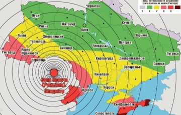Ва Украіне адбыўся чацвёрты землятрус за апошнія дні