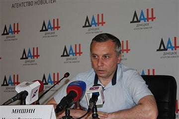 ЗСУ ліквідавалі былога «міністра ДНР»