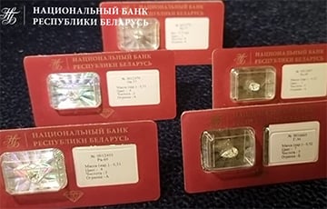 Белорусам предложили закупиться бриллиантами