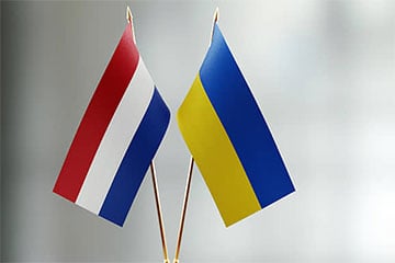 Netherlands To Allocate €950 Mln To Ukraine