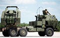 ЗША адабрылі пастаўку HIMARS Тайваню