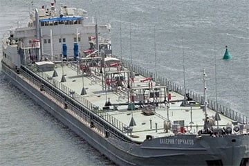 Russian Tanker "Valery Gorchakov" Went To The Bottom