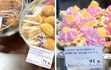 «Ну и ладно, будем стройными и красивыми»