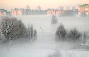 Почему Минск постоянно в тумане?