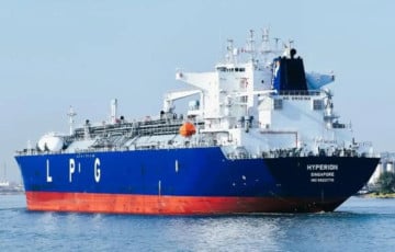 Russian Tanker Decided To Test Trump's Oil Blockade