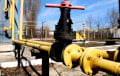 Украинские разведчики вывели из строя магистральный газопровод в России