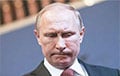 Путин бредил многоженством