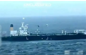 U.S. Seizes Another Oil Tanker Off Venezuela's Shores