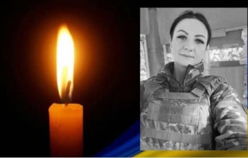 В Славутиче простились с белоруской, которая воевала в составе ВСУ