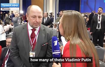 Russian Propagandists Passed Off A Z-warrior As A BBC Journalist