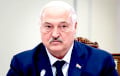 «Этот год для Лукашенко последний»