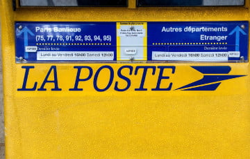 Российские хакеры нарушили работу почты Франции накануне Рождества