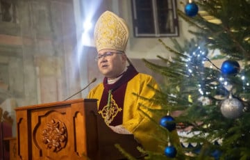 «Няхай Хрыстос атуліць вас сваім благаслаўленнем»