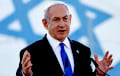 СМИ: Нетаньяху может принять решение о досрочных выборах уже в ближайшие дни