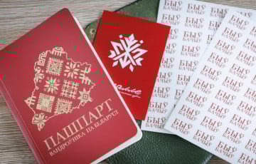 У Беларусі з’явіўся незвычайны сувенір для вандроўнікаў