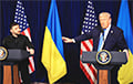 Trump Spoke Out About Zelenskyy