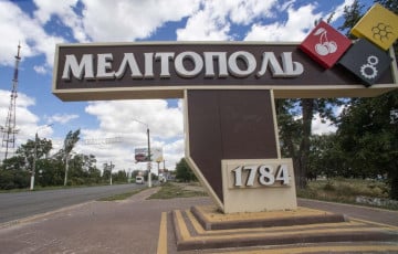 GSD Reported An Explosion In Occupied Melitopol