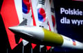 Польша расширяет ракетную программу