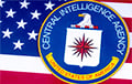 Axios: The CIA Warned Trump About Iran's True Intentions